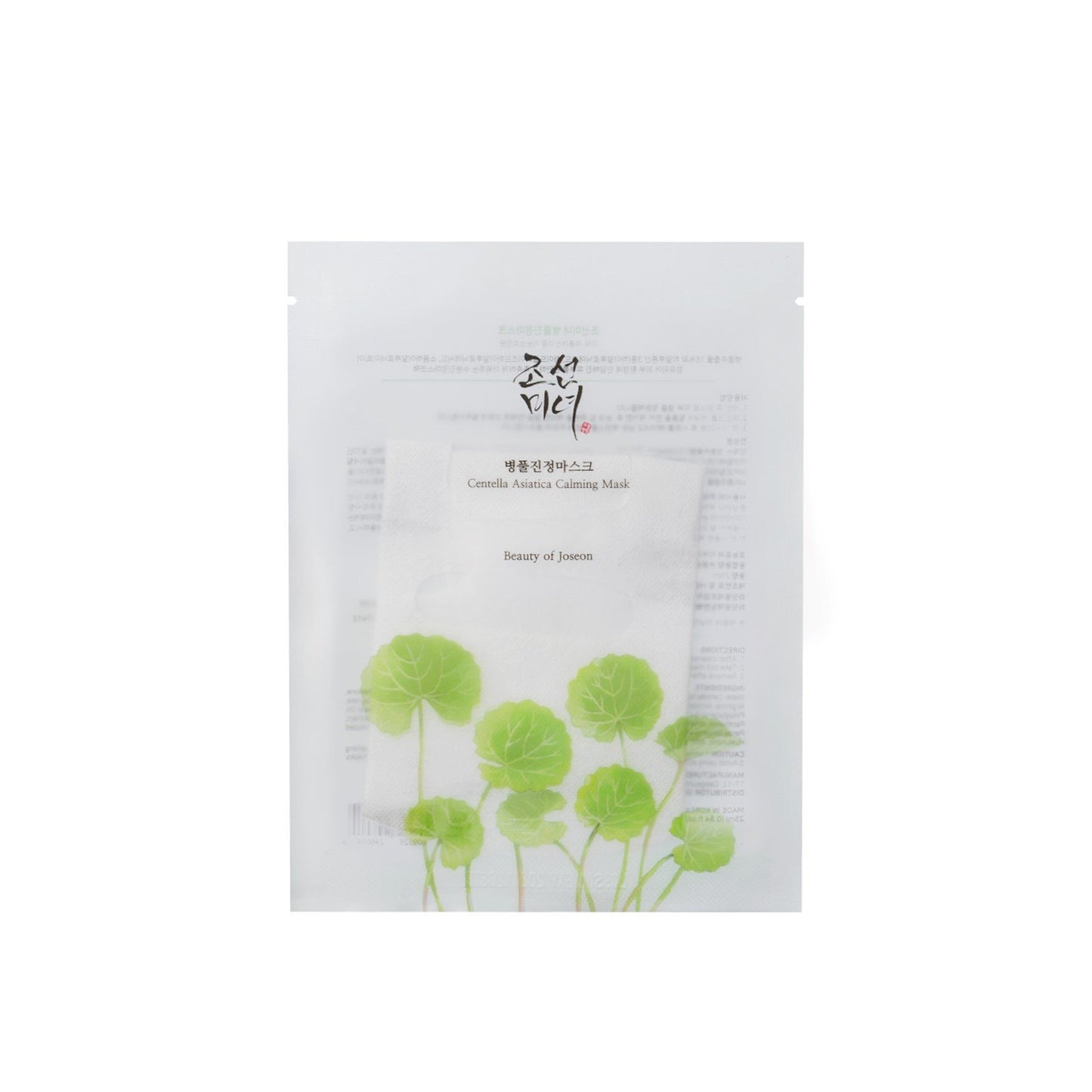 Beauty of Joseon Centella Asiatica Calming Mask
