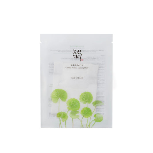 Beauty of Joseon Centella Asiatica Calming Mask
