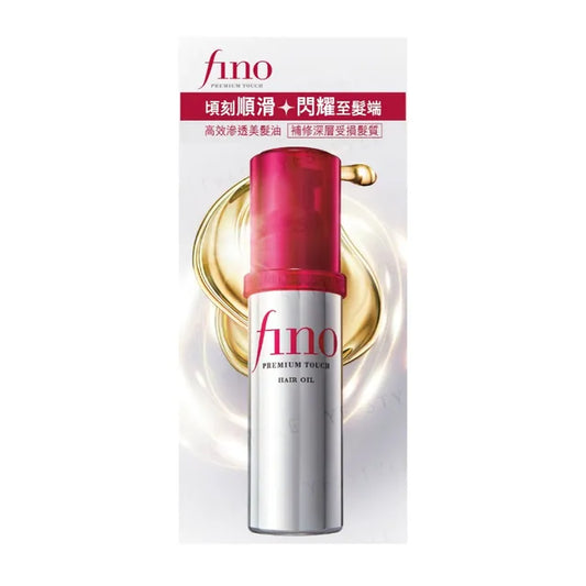 Shiseido Fino Premium Touch Hair Oil 70g