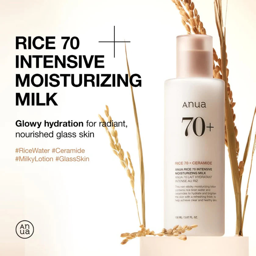 Anua - Rice 70 Intensive Moisturizing Milk 150ml