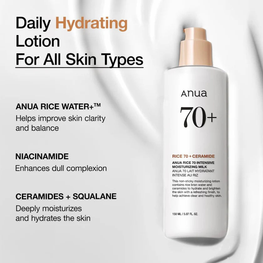 Anua - Rice 70 Intensive Moisturizing Milk 150ml