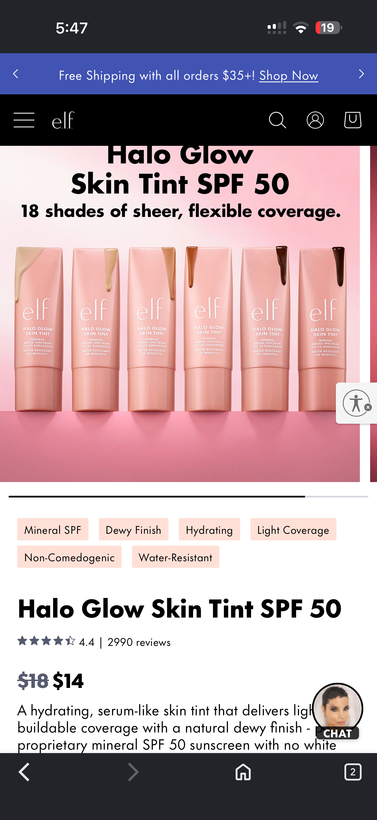 Elf Cosmetics Halo Glow Skin Tint SPF 50