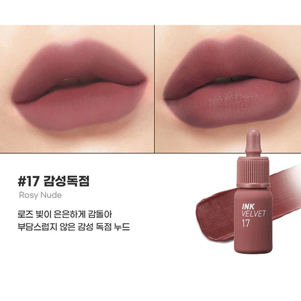 Peripera Ink Velvet 17 Rosy Nude 4g