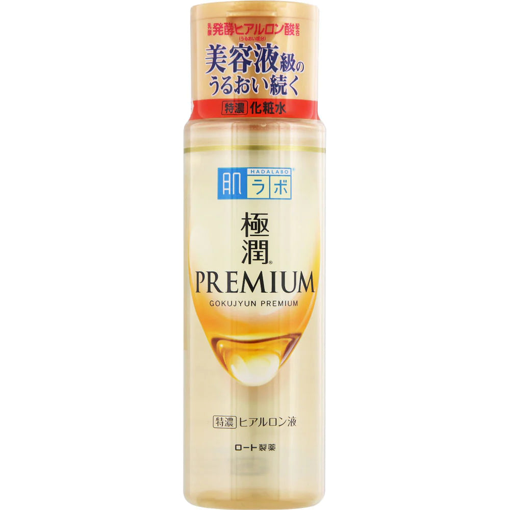 Rohto Mentholatum - Hada Labo Gokuivun Premium Emulsion