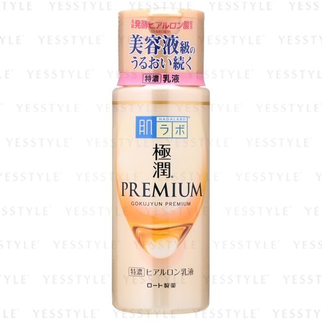 Rohto Mentholatum - Hada Labo Gokuivun Premium Emulsion