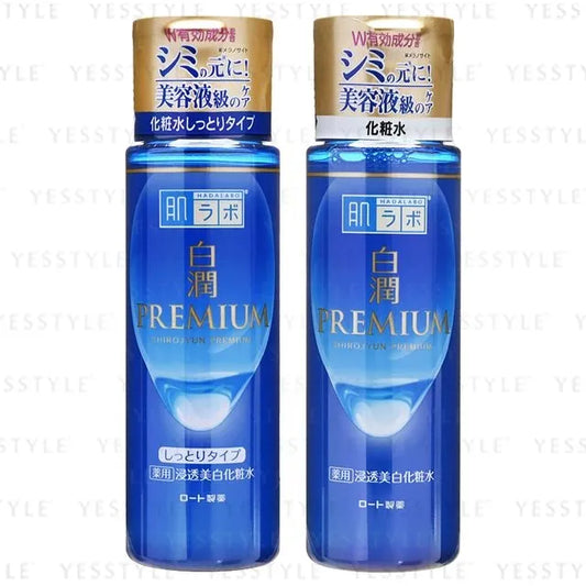 Rohto Mentholatum – Hada Labo – Shirojyun Premium Lotion Blanchissante Riche