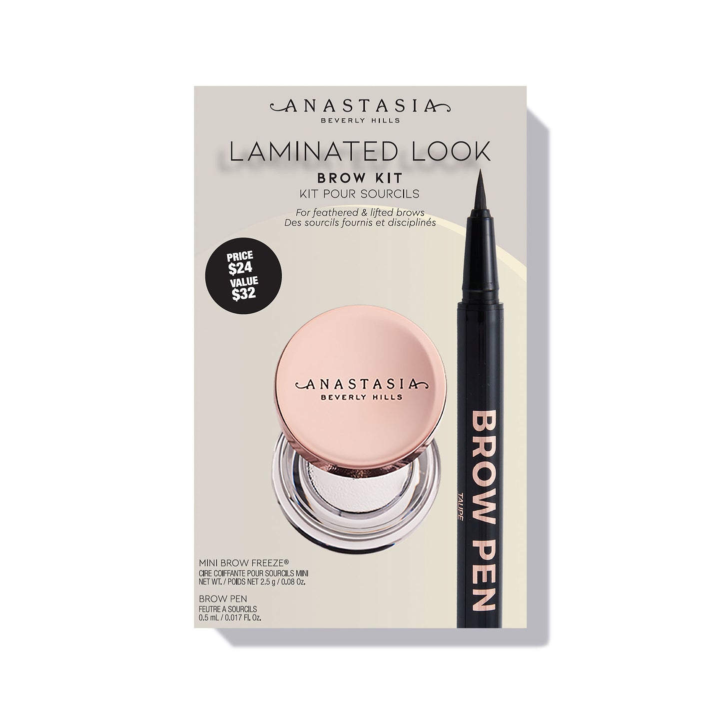 Anastasia Beverly Hills laminated look brow kit - ebony