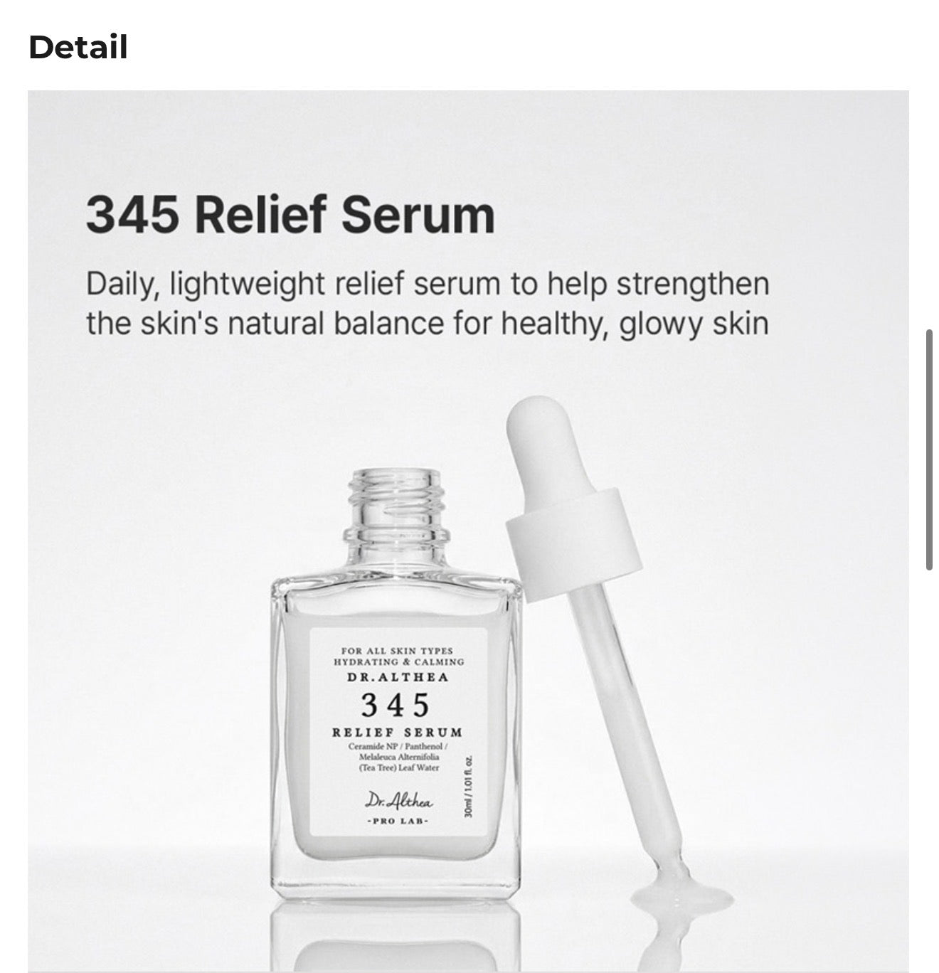 Dr.Althea 345 Relief Serum (30ml)