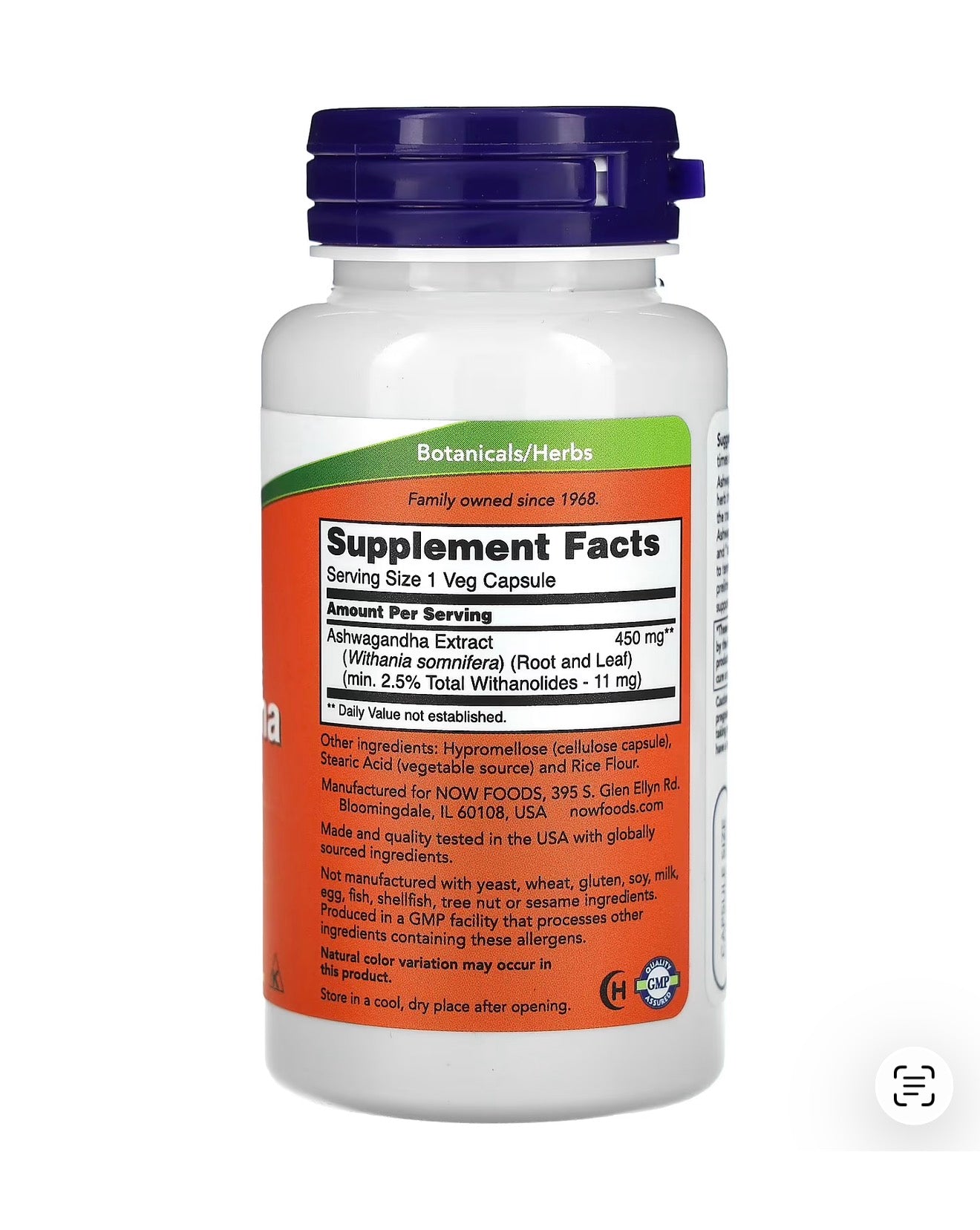 Now Ashwaganda (450mg/ 90 capsules)