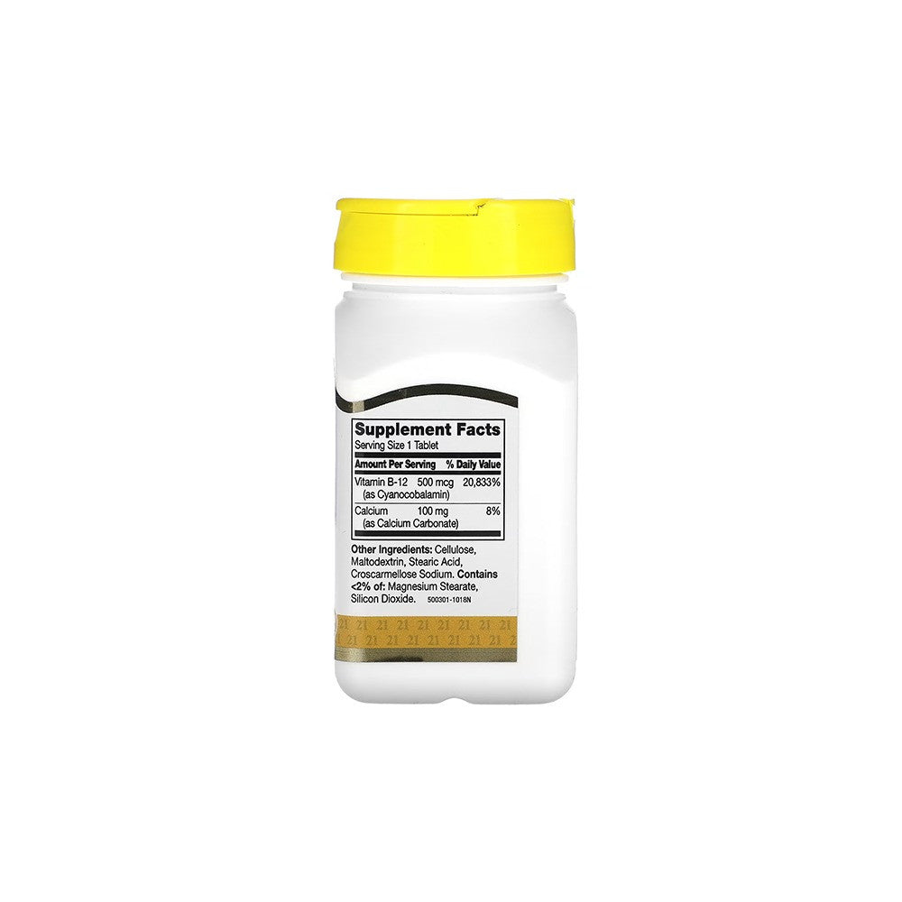 21St Century, Vitamin B-12, 500 mcg, Dietary Supplement - 110 Tablets