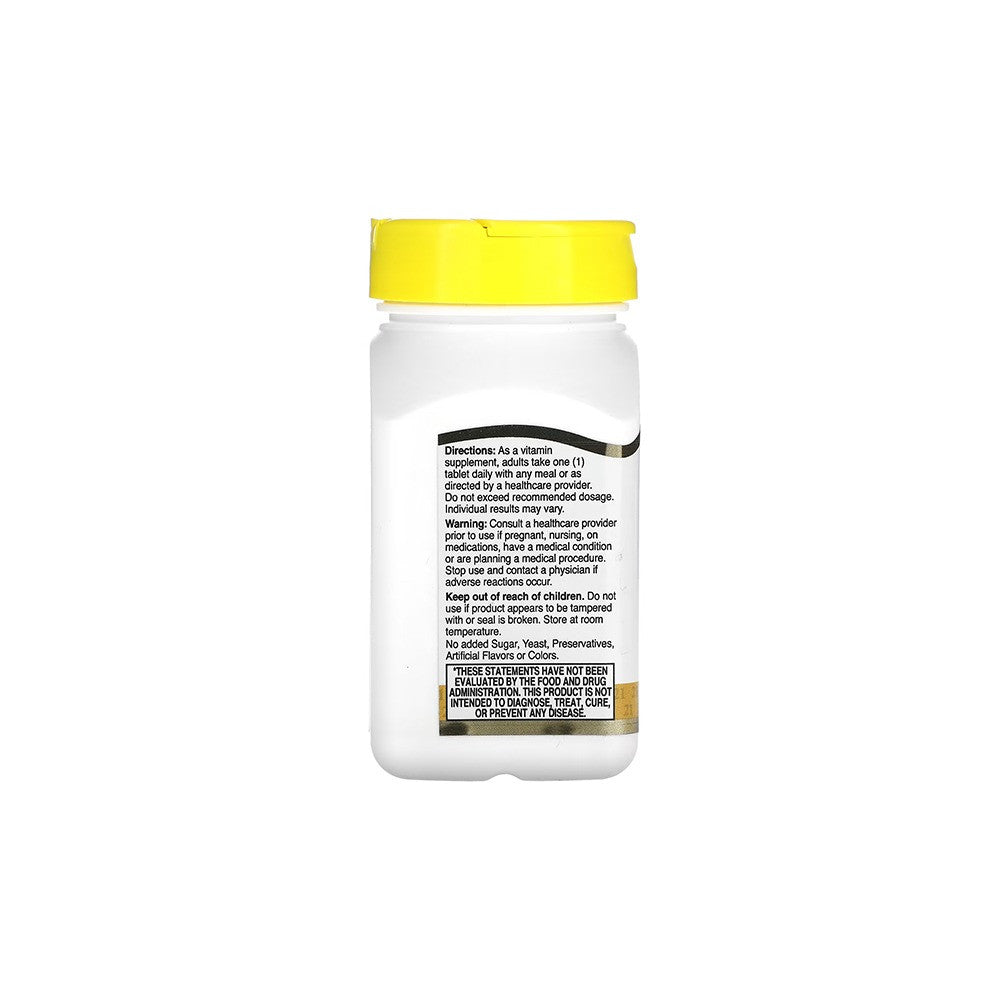 21St Century, Vitamin B-12, 500 mcg, Dietary Supplement - 110 Tablets