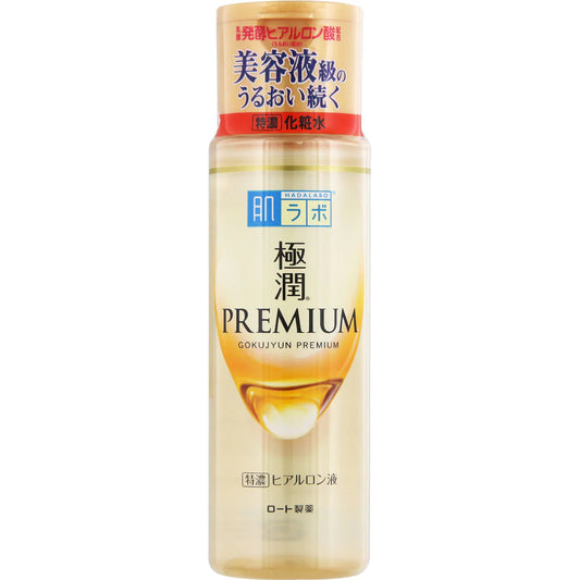 Rohto Mentholatum - Hada Labo Gokuivun Premium Emulsion